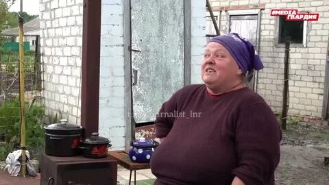 Казачья лопань z