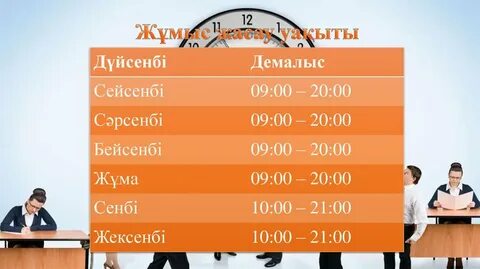 Моншадағы порно фильмдер