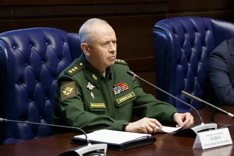 Зам министерства