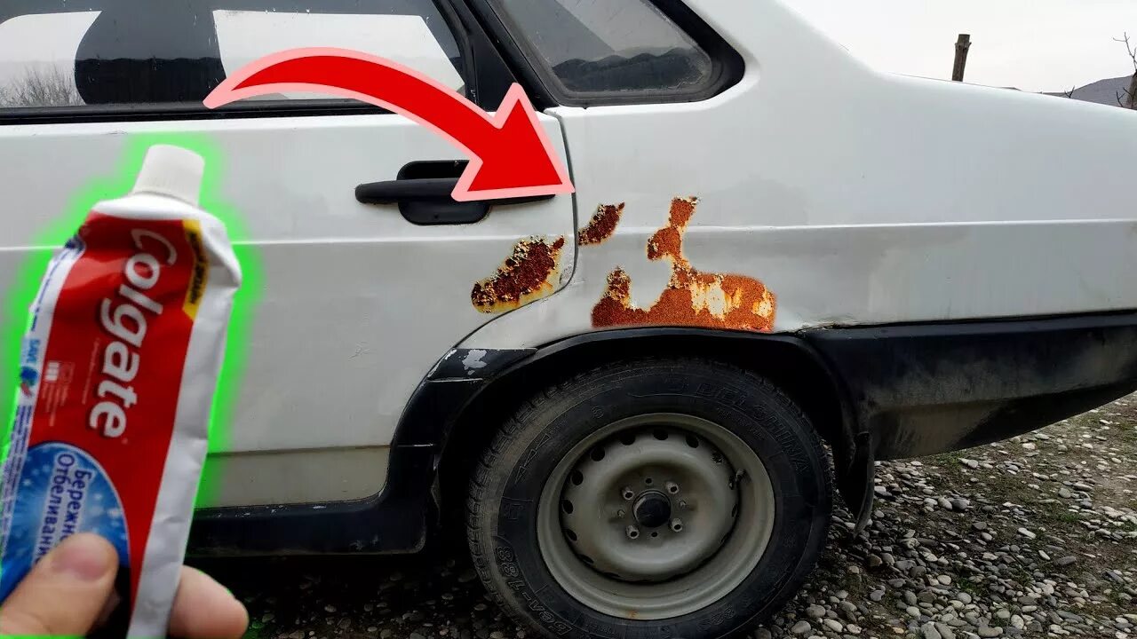 Заделать рыжики. Убрать рыжики с кузова автомобиля. ржавчина на автомобиле. зачистка кузова от ржавчины. убрать рыжики с кузова автомобиля своими руками.