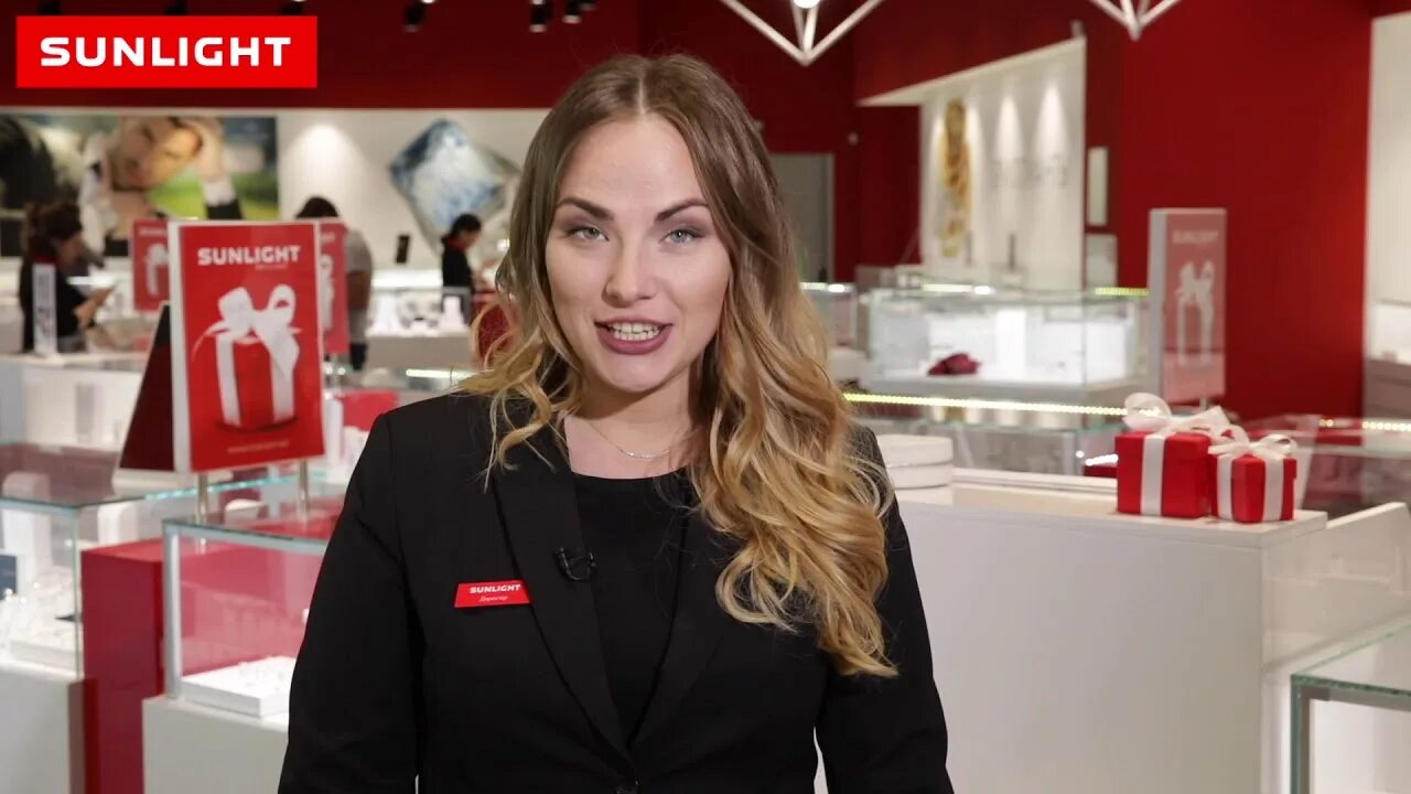Работники санлайт. Работники санлайт