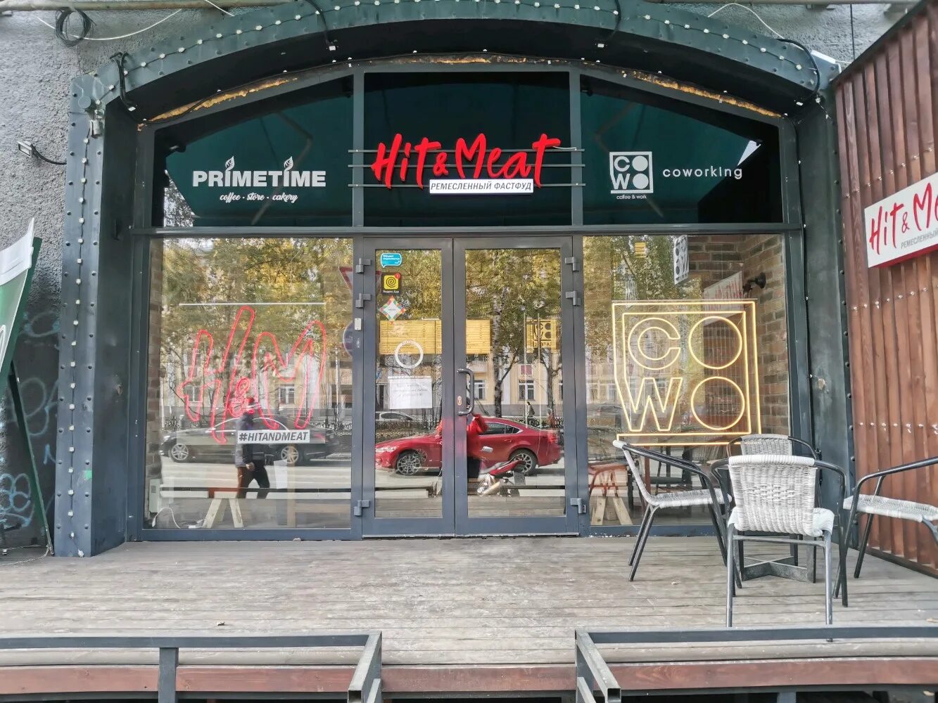 красный проспект 49 новосибирск. работа новосибирск красный проспект. центр. нск красный проспект 161. красный проспект, 161.