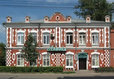 Красноярская 2 г канск