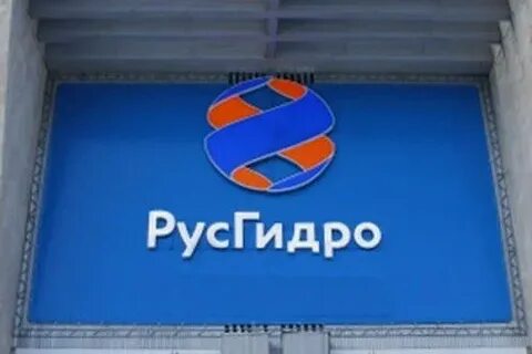 Ленгидропроект