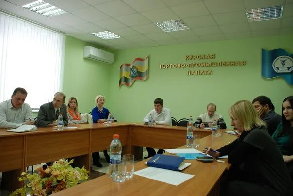 Ленинградская областная торгово-промышленная палата. Торговая палата курская область. Торгово-промышленная палата г. Димитрова 59 курск. Промышленная палата курск.