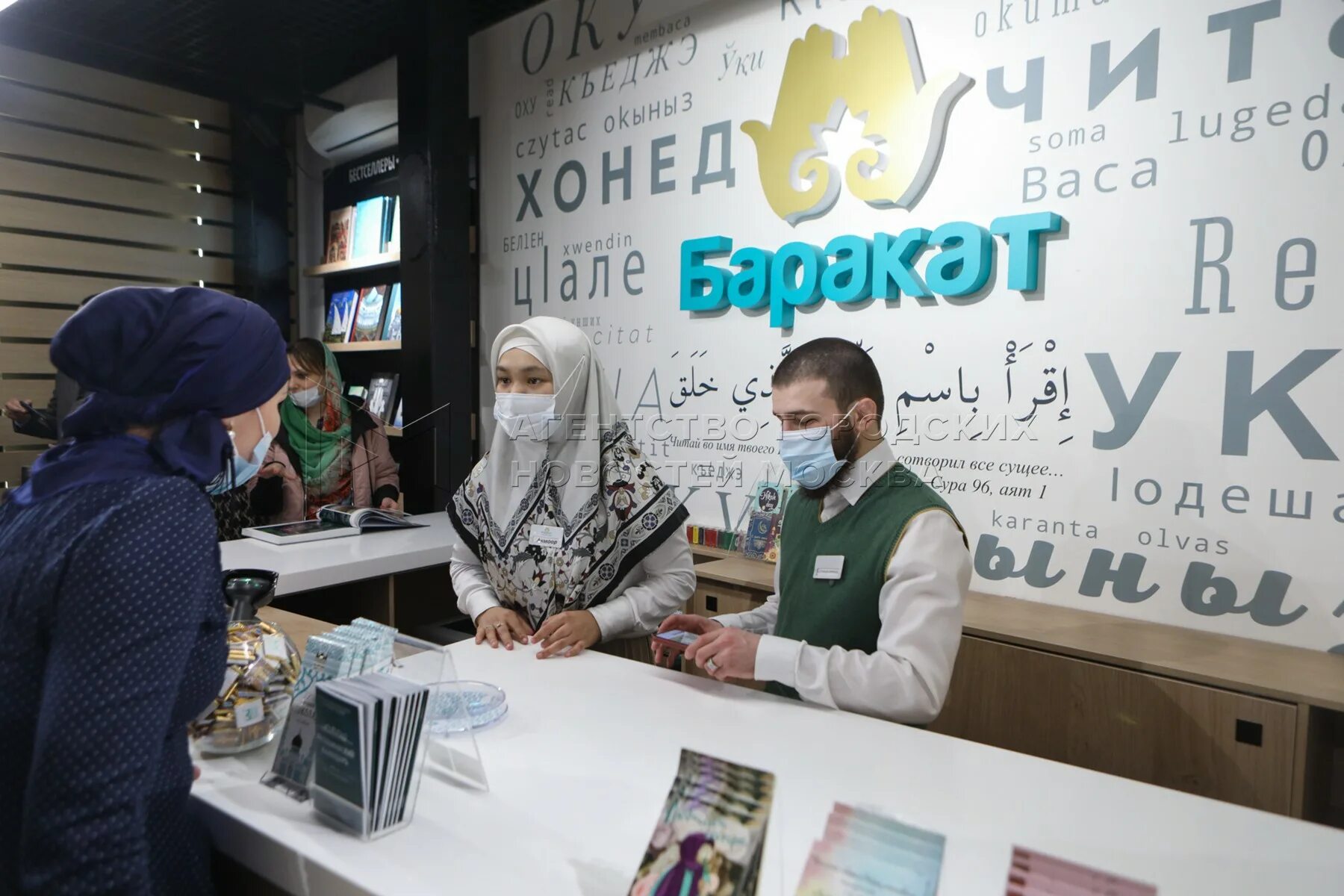 Интернет Магазин Мусульманских Товаров - Internet-magazin-lux.ru