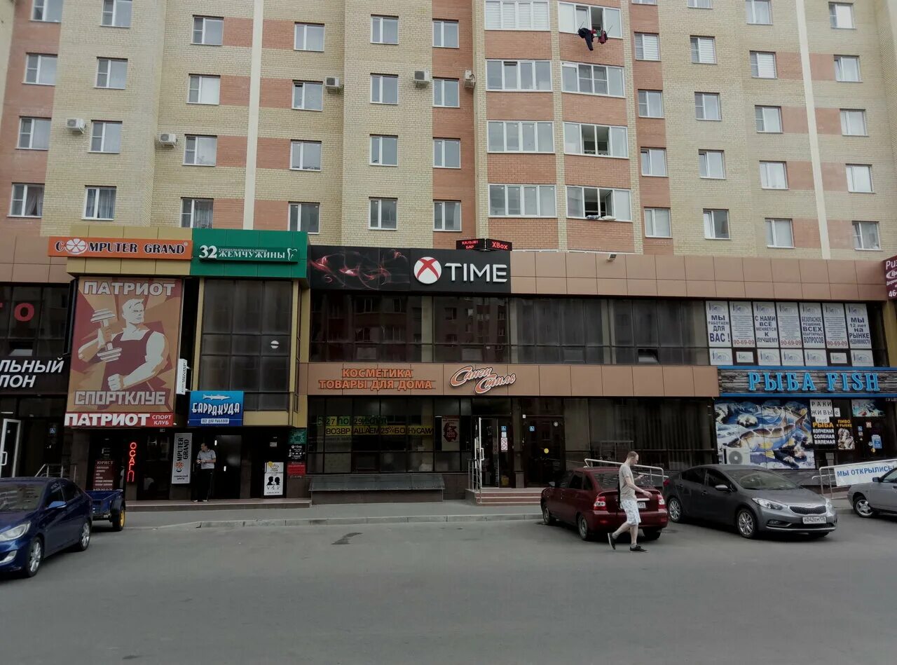 Ставрополь ул тухачевского 28 1. Ул тухачевского, 28 ставрополь. Тухачевского 28 владивосток. Тухачевского 28/5. Ставрополь ул тухачевского 28 1.