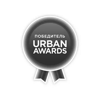 Urban awards