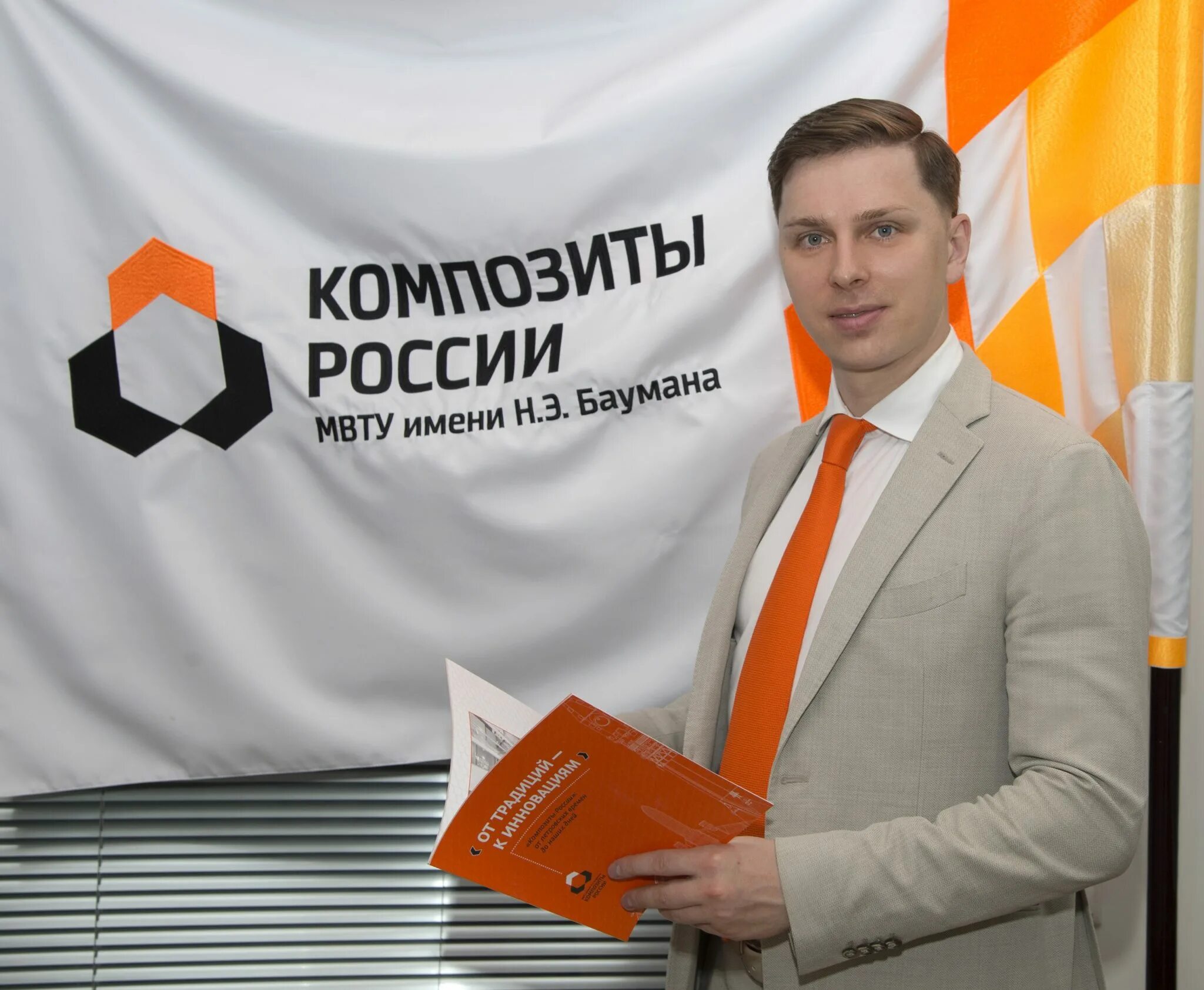 Независимый информационный центр. Независимый информационный центр