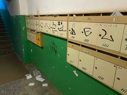 Ищу авторов творчества в доме по улице Набережная Доска позора/почета Ухта