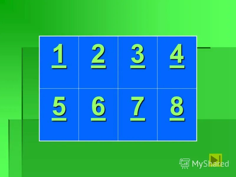 5 баллов из 10 какая оценка. C2-d2+2a(d2-c2). какое число должно быть в красном квадрате. 4. "d4:6e:0e:a4:f6:0e".