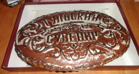 Тульские пряники в новомосковске