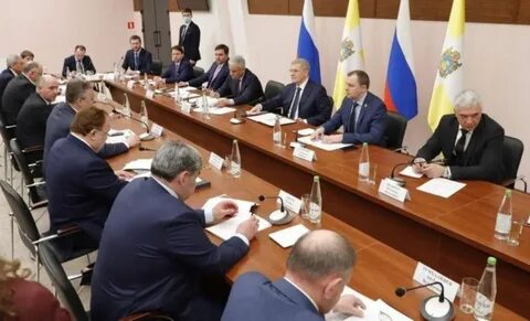 Совещании посвященному