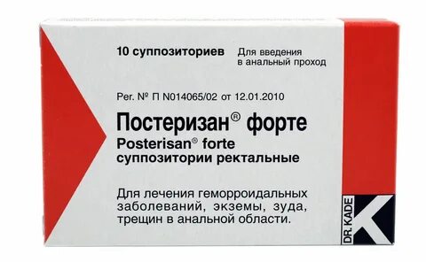 Постеризан форте суппозитории отзывы