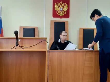 1 волжский судебный