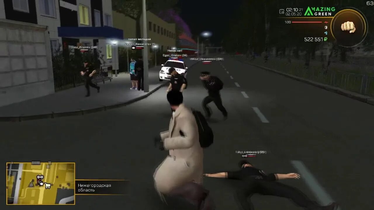 Амазинг грин ппс. Будни ппс крмп. Амазинг будни дпс. Амазинг рп ппс. Амазинг рп ппс.