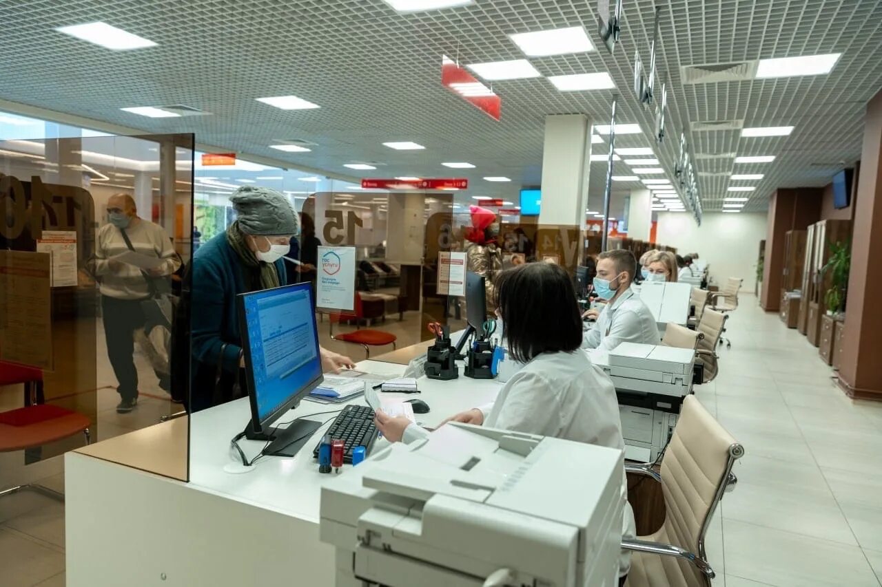 Центральная городская библиотека им. Мфц ивантеевка центральный проезд. Мфц ивантеевка. Мфц бронницы. Мфц ивантеевка.