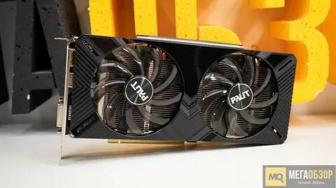 Palit geforce gtx 1660 super