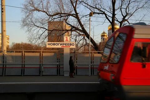 Станция новогиреево