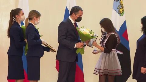Стипендия талантливой молодежи