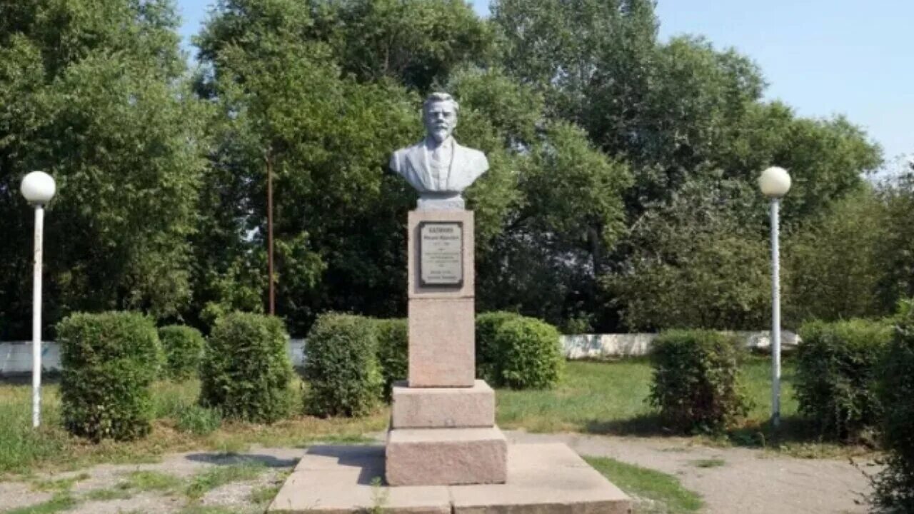 калининск парк. калининск саратовская область церковь. калининск. калининск. мемориал клятва калининск.