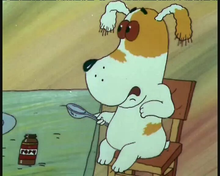 Умная собачка соня горчица книга. Умная собачка соня мультфильм горчица. Умная собачка соня мультфильм горчица. Умная собачка соня мультфильм. Умная собачка соня мультфильм горчица.