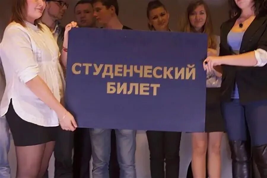 Посвящение в студенты сценарий. Плакат на посвящение в студенты. посвящение в студенты в колледже. плакат на день посвящения в студенты. сценка на посвящение в студенты.