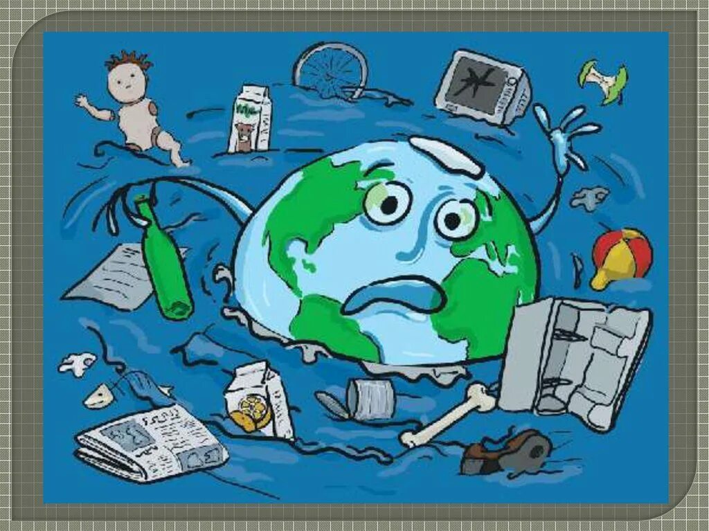 Загрязнение окружающей среды для детей. Загрязнение окружающей среды детям. Загрязнение природы для детей. Экология рисунок для детей. Экология мультяшно.