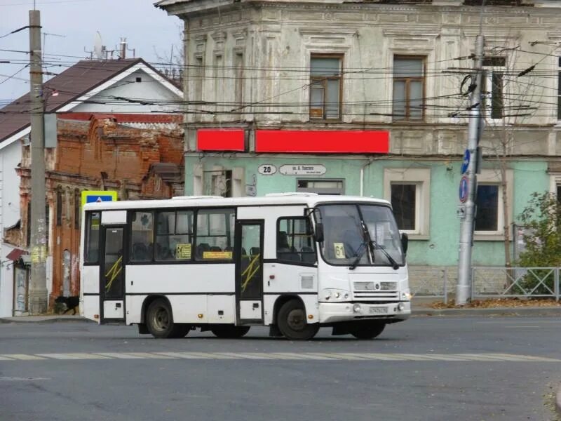 Движение 56 автобус самара. 61 Автобус Самара. Автобусы в Самаре. Автобус Самара на улице. Автобус 61 Москва.