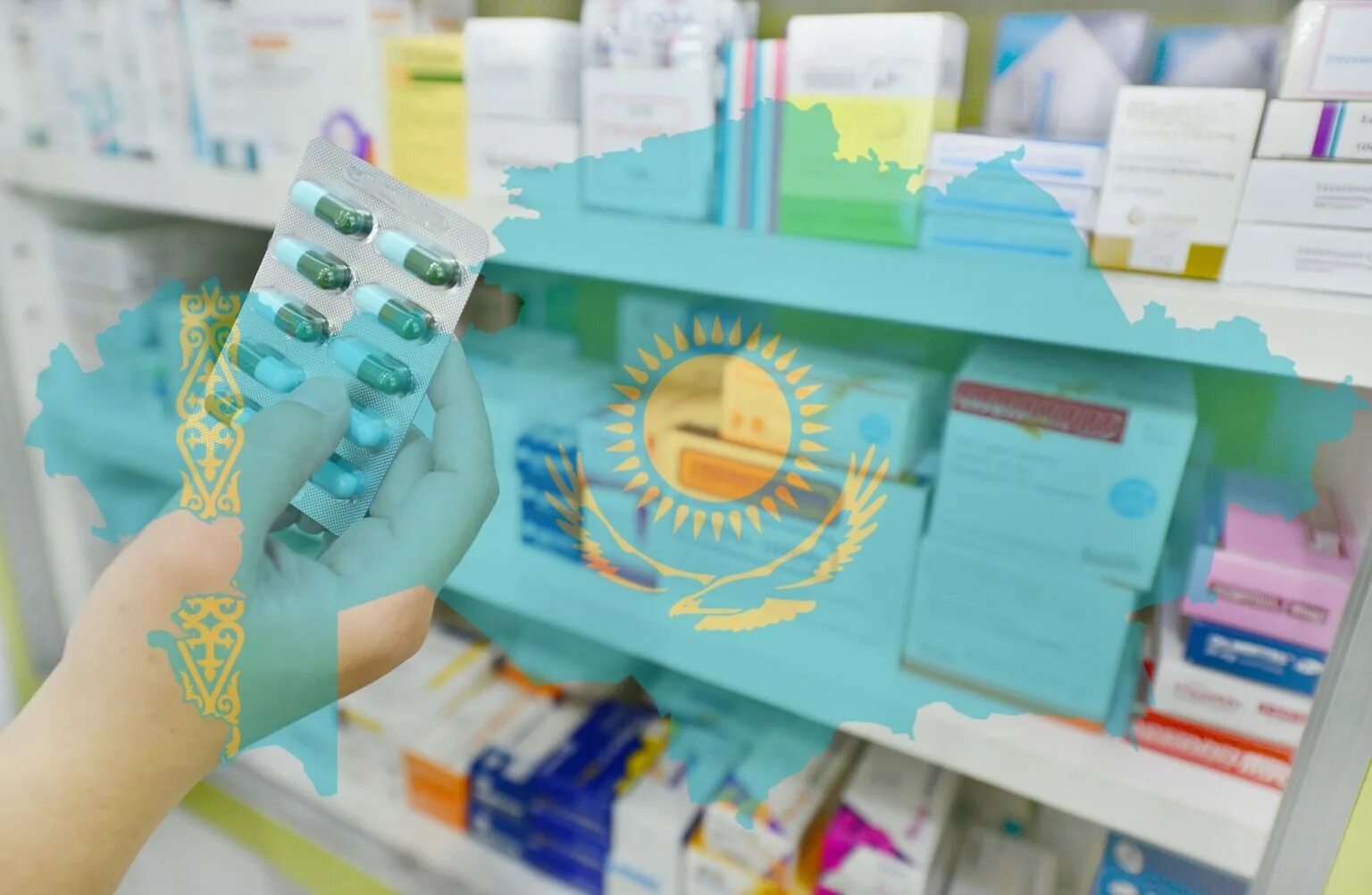 Ассортимент жизненно важных лекарственных