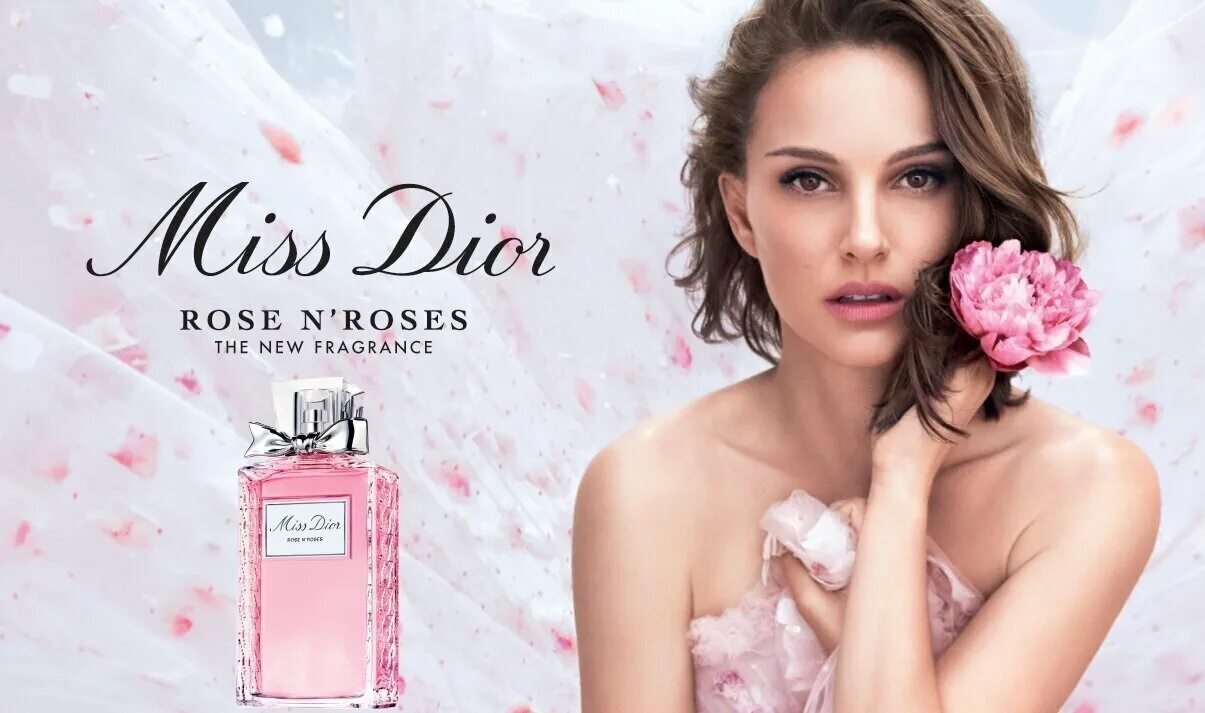 Реклама туалетной воды. Духи Натали Портман Miss Dior. Натали Портман Dior 2021. Christian Dior Miss Dior Rose Essence. Натали Портман диор 2019.