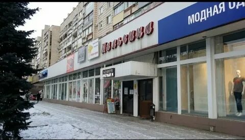 Волгоград энгельс