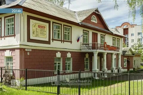 Кимры туполева