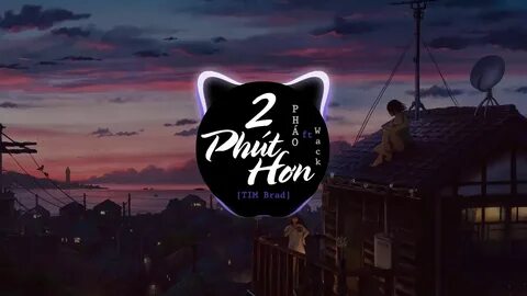 Музыка 2 phut