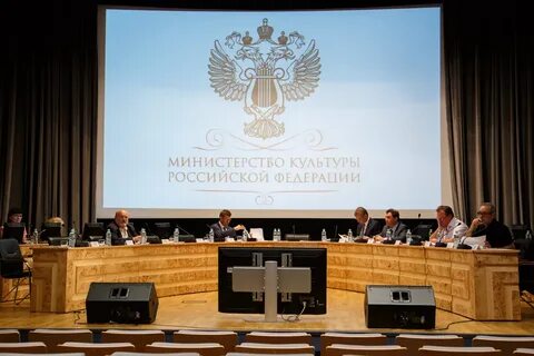 Минкультуры