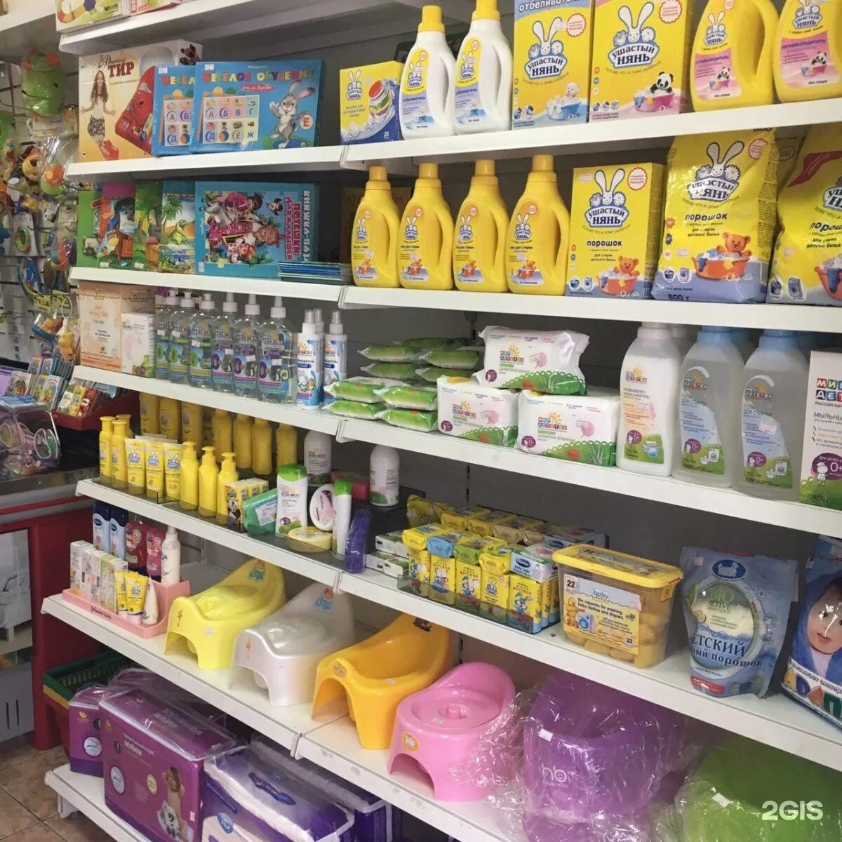 магазин детского питания. адреса магазинов детского питания. реклама магазина детского питания. выкладка детского питания. оборудования для магазина детского питания.