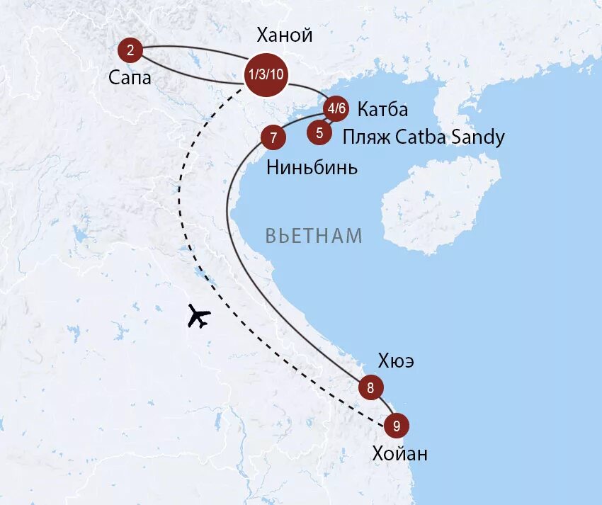 Вьетнам острова Катба карта. Сапа Вьетнам на карте. Маршрут по Вьетнаму. Нинь Бинь Вьетнам на карте. Координаты ханоя