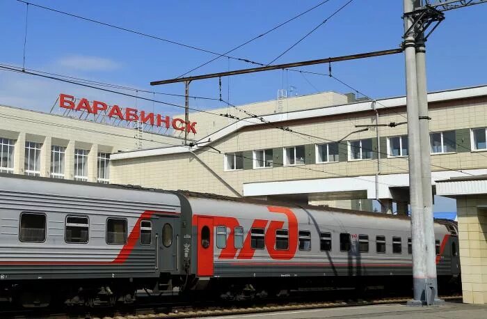 Барабинск москва поезд. Железнодорожная станция барабинск. вокзал город барабинск.