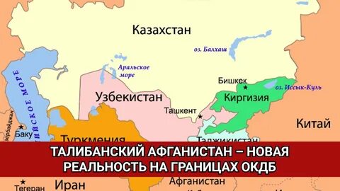 Казахстан и узбекистан на карте