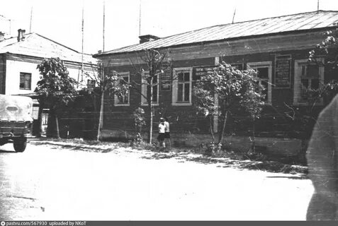 Архив 40