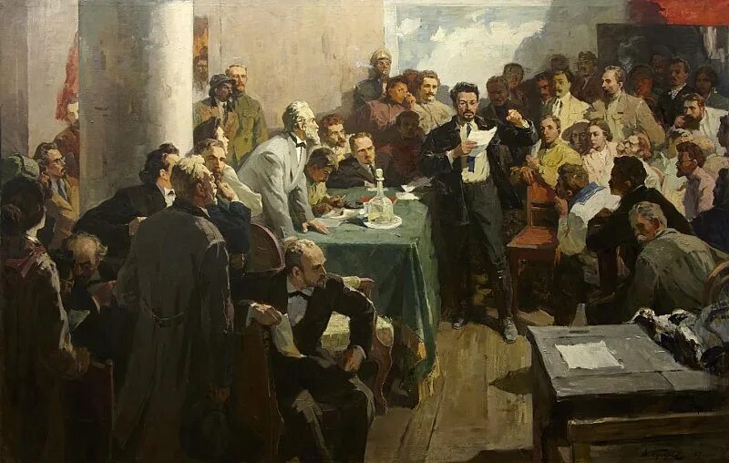 2 съезд партии большевиков. 2 съезд рсдрп 1903 участники. Лондонский съезд рсдрп 1903. 2 съезд партии большевиков. Лондонский съезд рсдрп 1903.