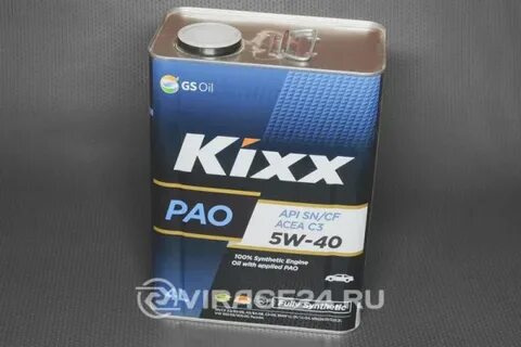 Pao a3 b4