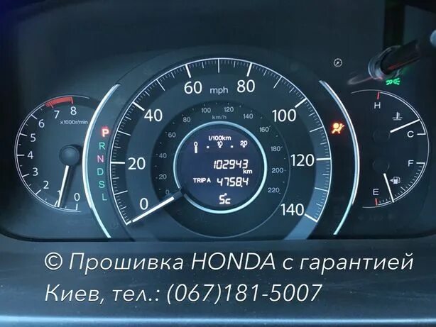 Прошивка хонда цивик. Reflashteam прошивка. Hondata flashpro. Софт для прошивки ecu honda. Как прошить хонду и что для этого надо.
