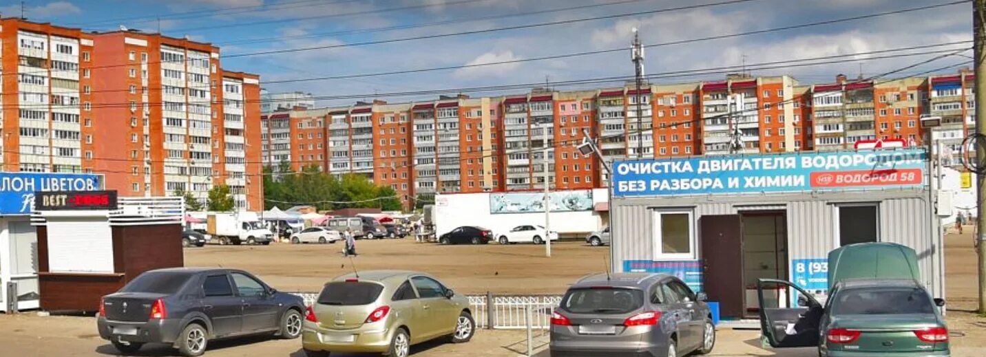 Рынок пенза. Рынок в терновке пенза. Пенза, пр-т строителей, 21а. Арбековский рынок. Куда переехал арбековский рынок.