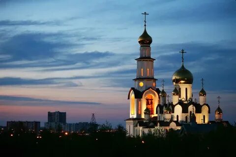 Сургут без