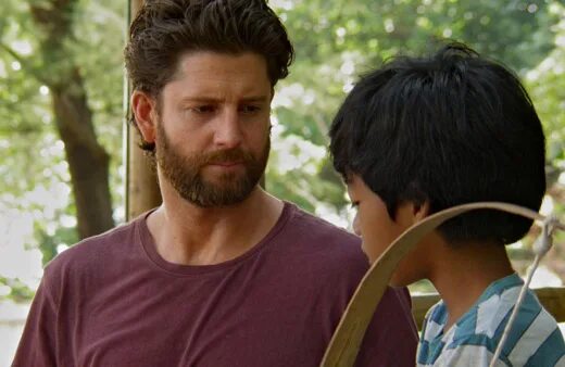 Twenty one pilots bounce man. Посыльный / message man (2018). Message man. Message man poster. Message man.