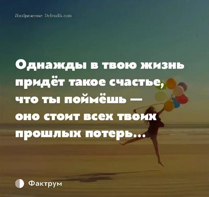 Чтоб не было несчастья запомните друзья. Чтоб не было несчастья запомните друзья