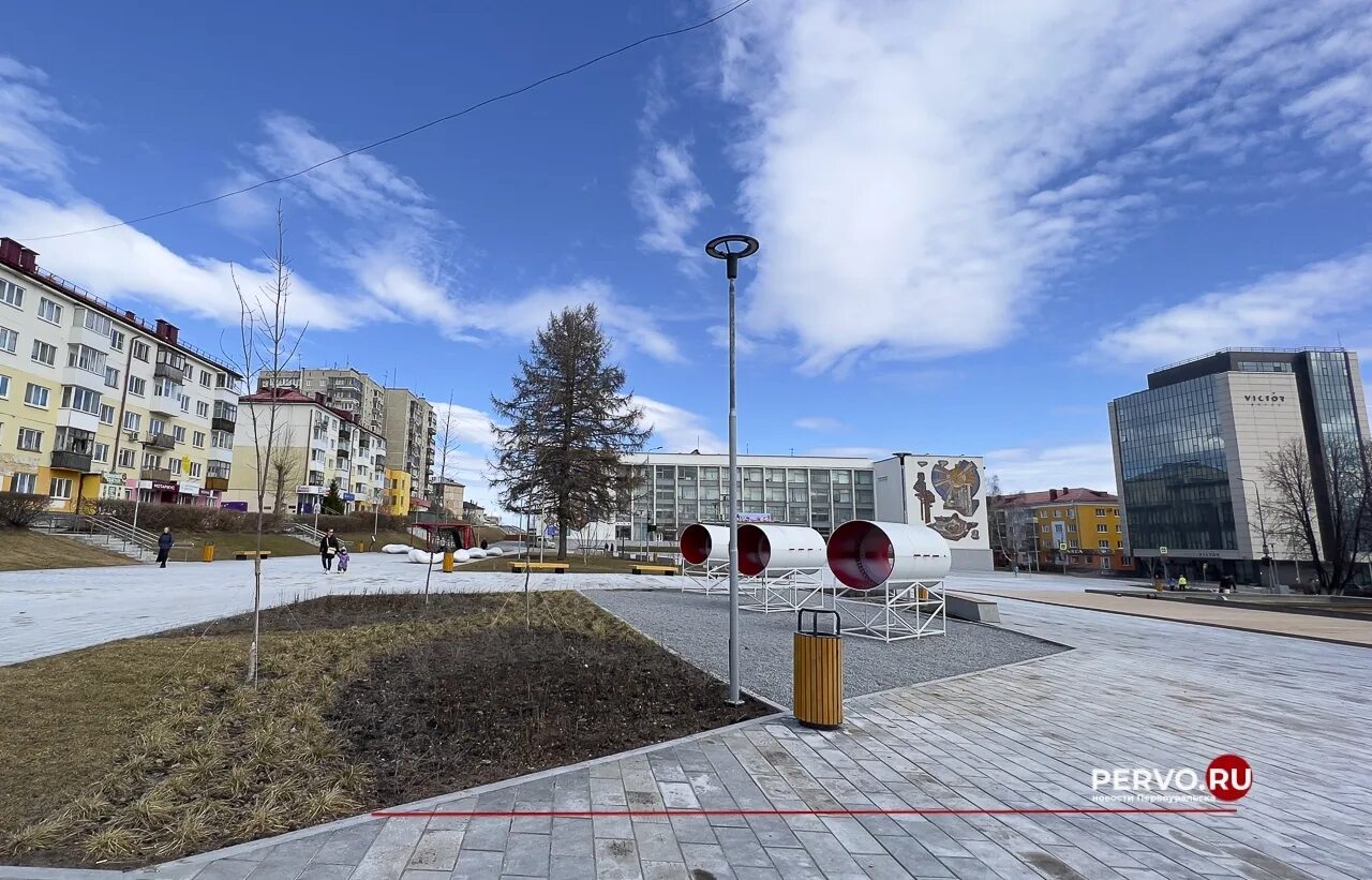 Погода в первоуральске на 14 дней 2024. Первоуральск 2023. Погода в первоуральске на 14 дней 2024. Погода в первоуральске на 14 дней 2024. Погода в первоуральске на 14 дней 2024.