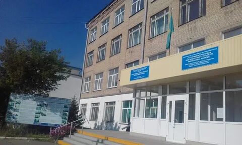Техникум петропавловск