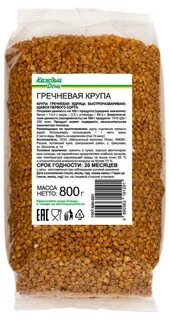 Гречка каждый день